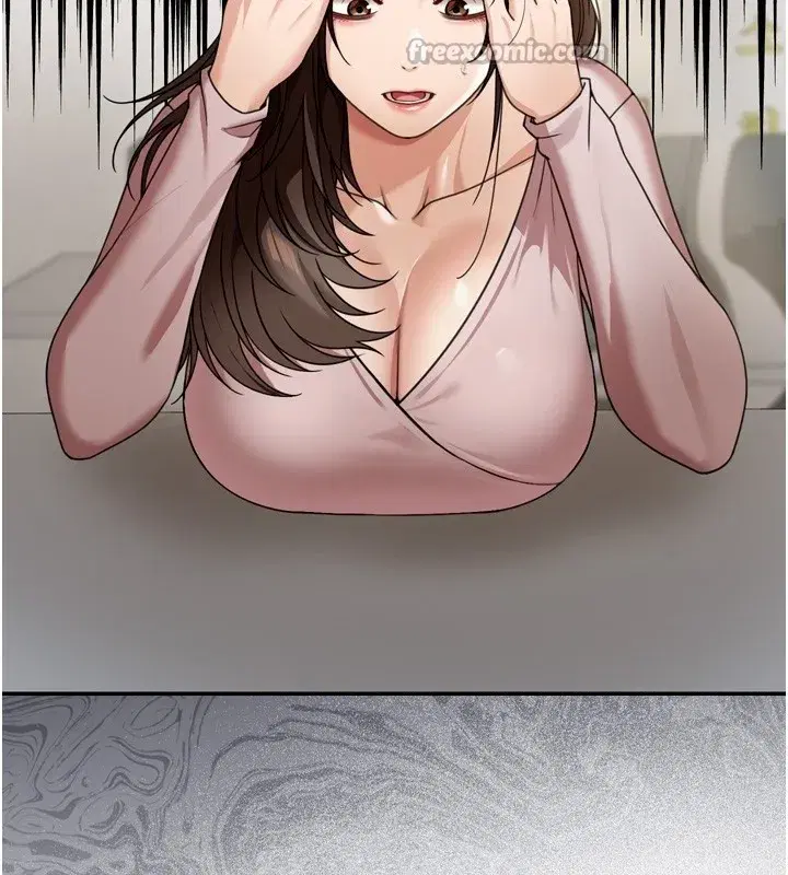 第6話-喝茶學投資