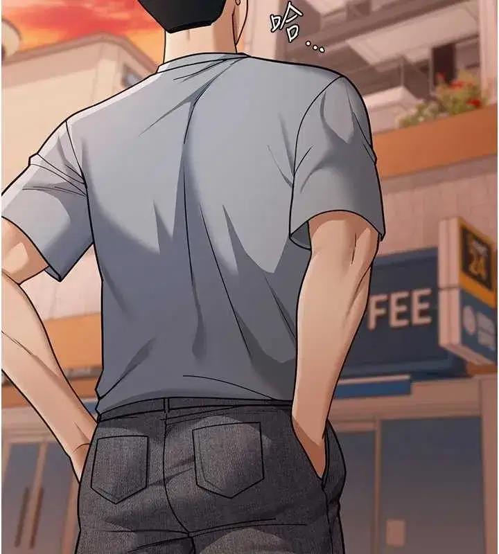 第8話-極樂與墮落之夜