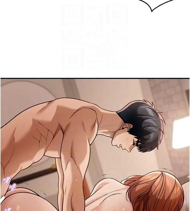 第8話-極樂與墮落之夜