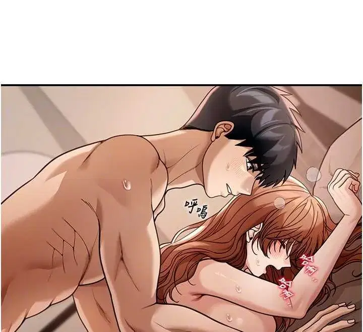 第8話-極樂與墮落之夜