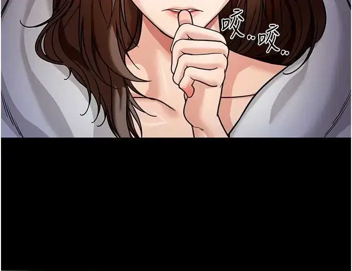 第8話-極樂與墮落之夜