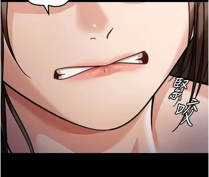 第8話-極樂與墮落之夜