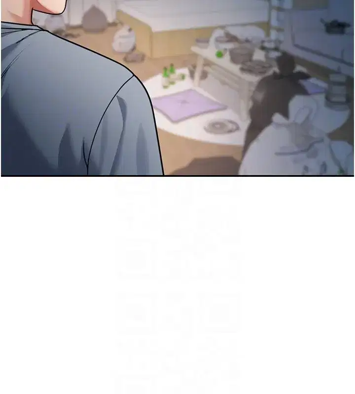 第9話-妳可以賣身啊