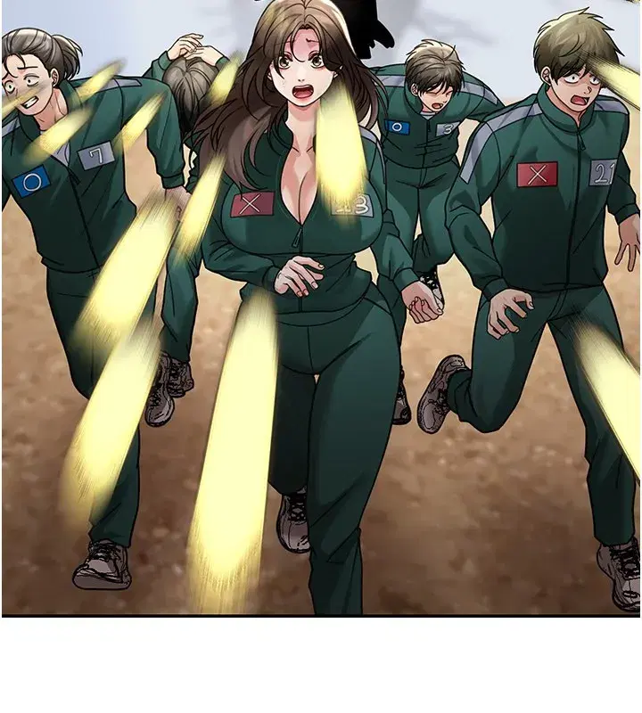 第9話-妳可以賣身啊