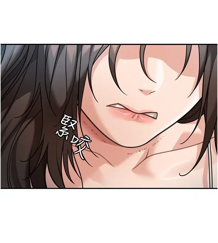 第9話-妳可以賣身啊