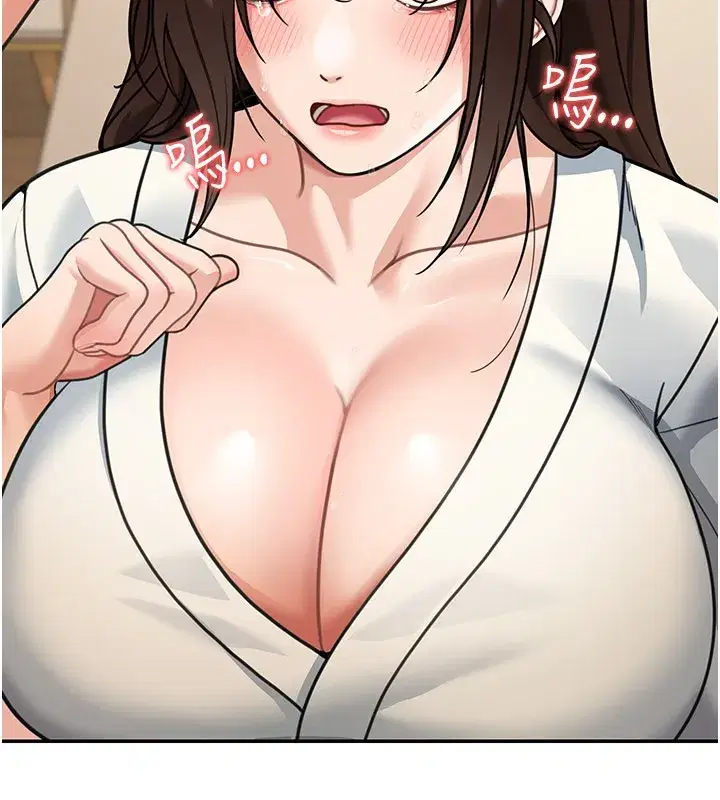 第11話-哥哥會教妳~