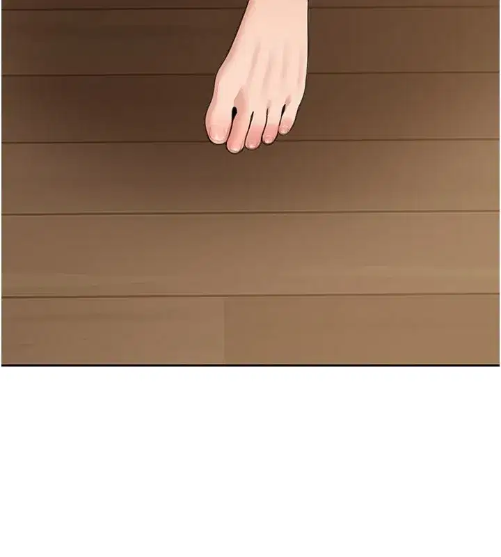 第11話-哥哥會教妳~