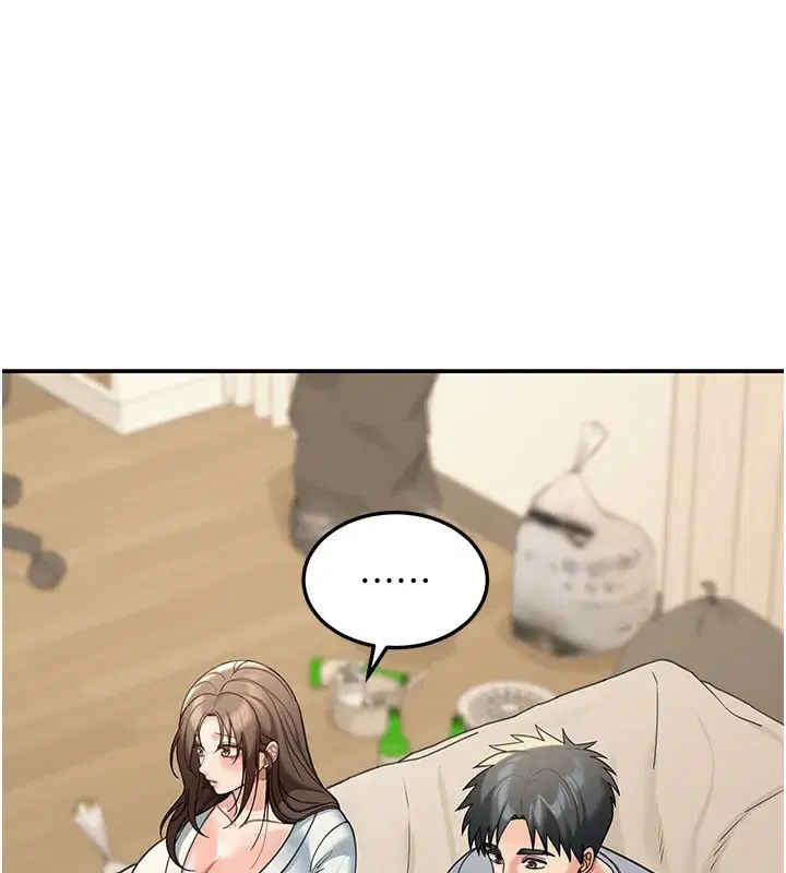 第11話-哥哥會教妳~