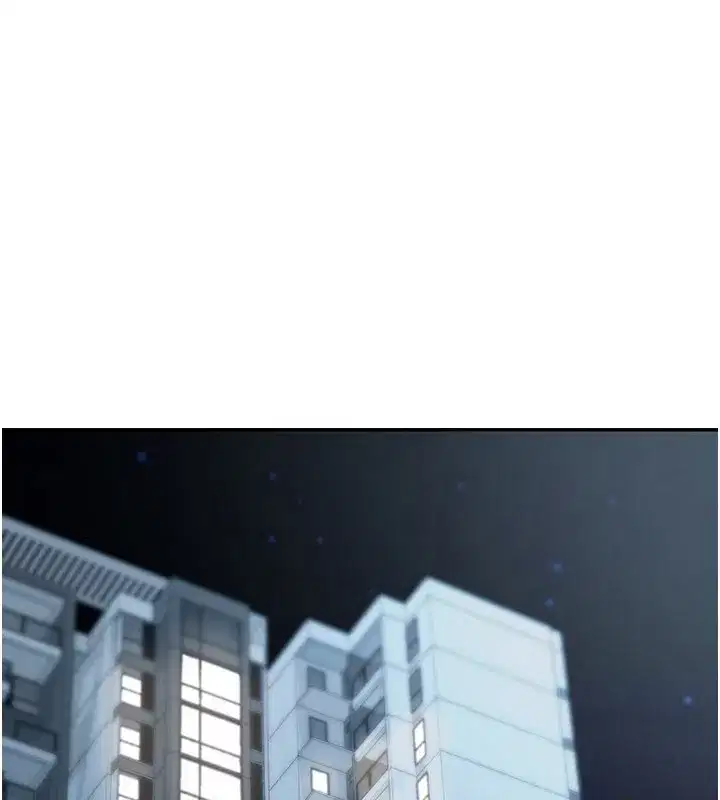 第11話-哥哥會教妳~