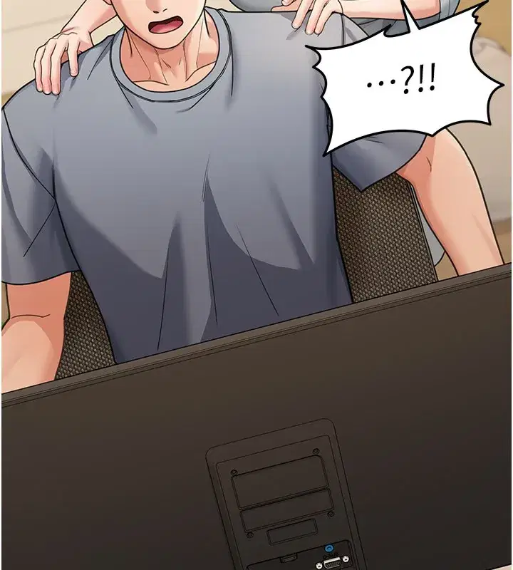 第11話-哥哥會教妳~