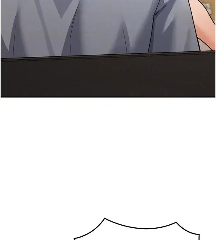 第11話-哥哥會教妳~