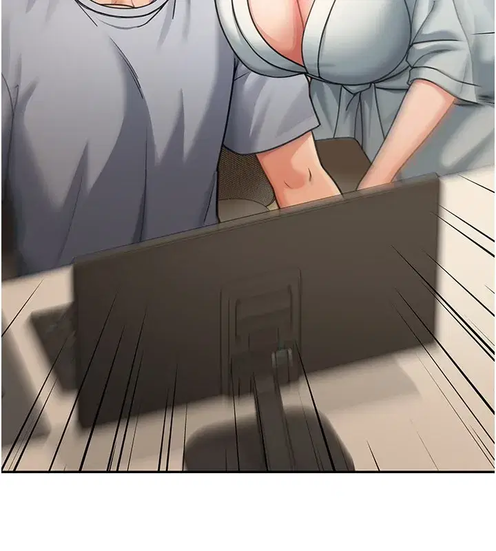 第11話-哥哥會教妳~