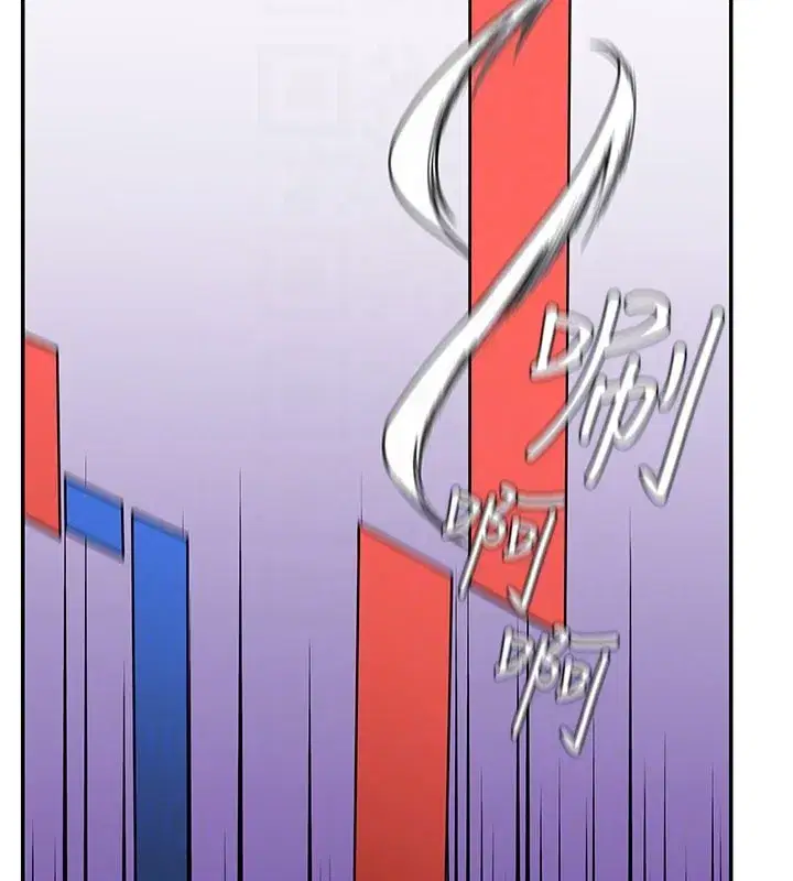 第11話-哥哥會教妳~