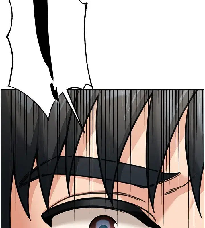 第11話-哥哥會教妳~