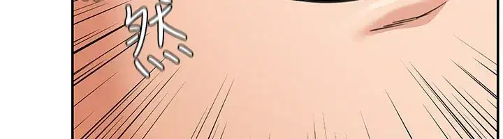 第11話-哥哥會教妳~