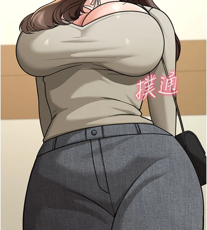 第12話-要我做什麼都可以…