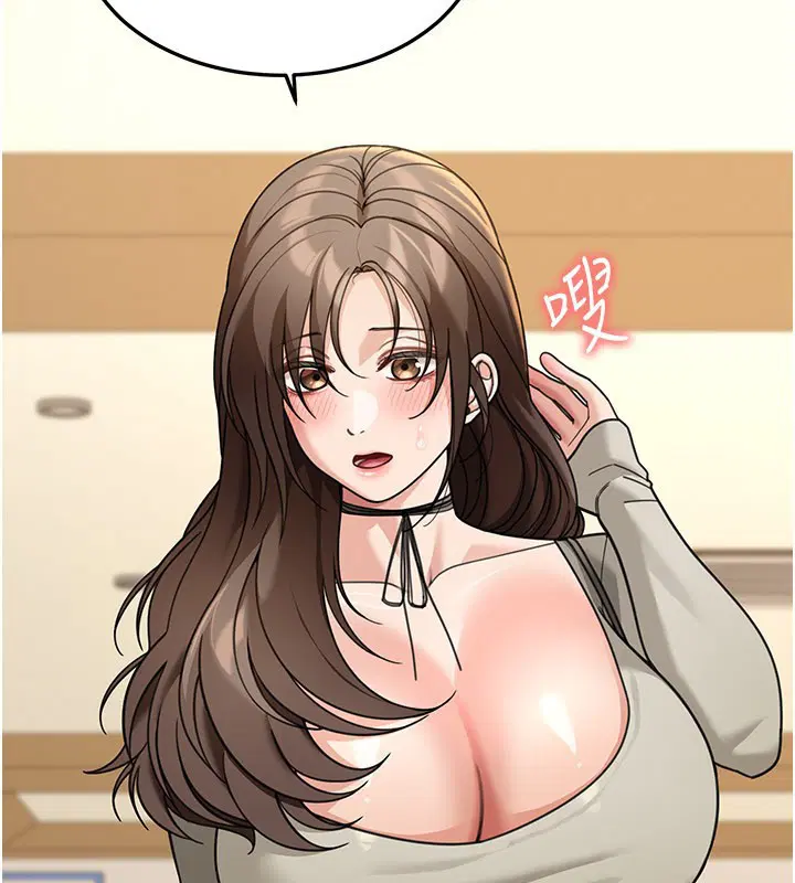 第12話-要我做什麼都可以…