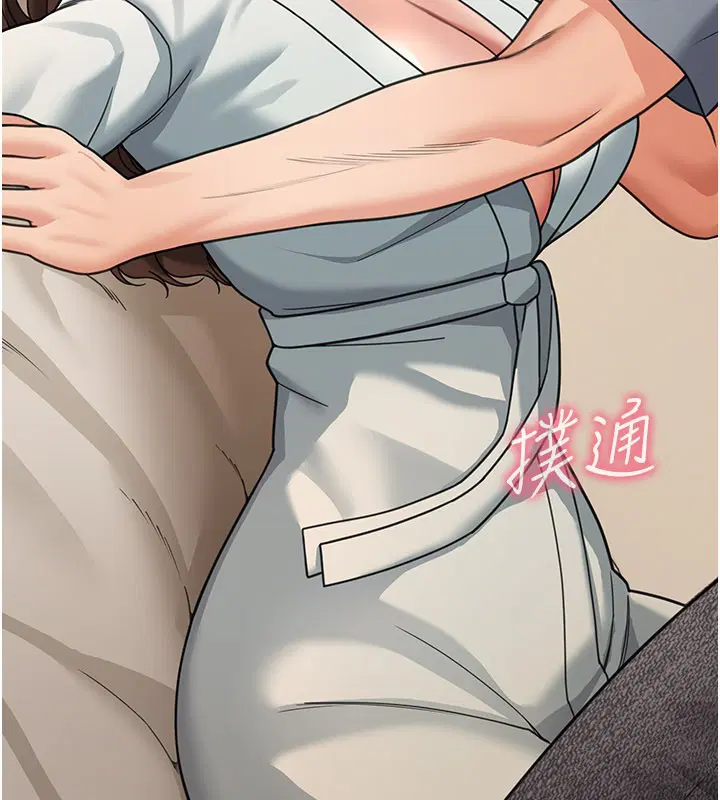 第12話-要我做什麼都可以…