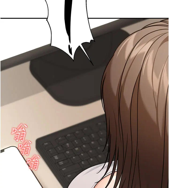 第12話-要我做什麼都可以…