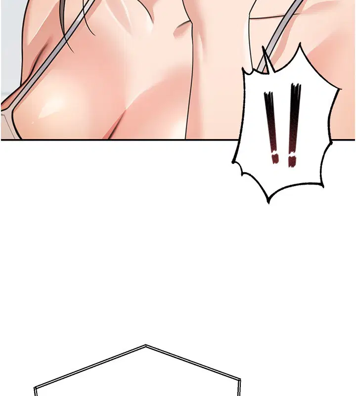 第12話-要我做什麼都可以…