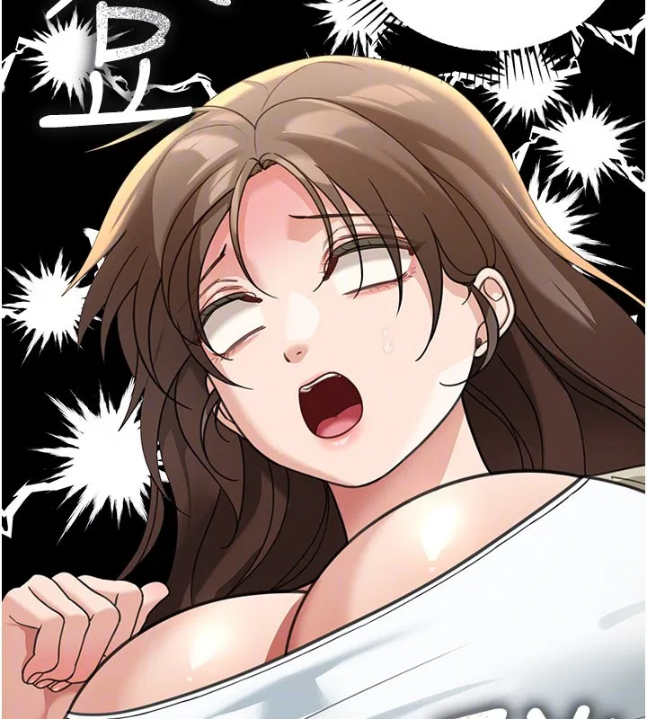 第13話-用身體學習