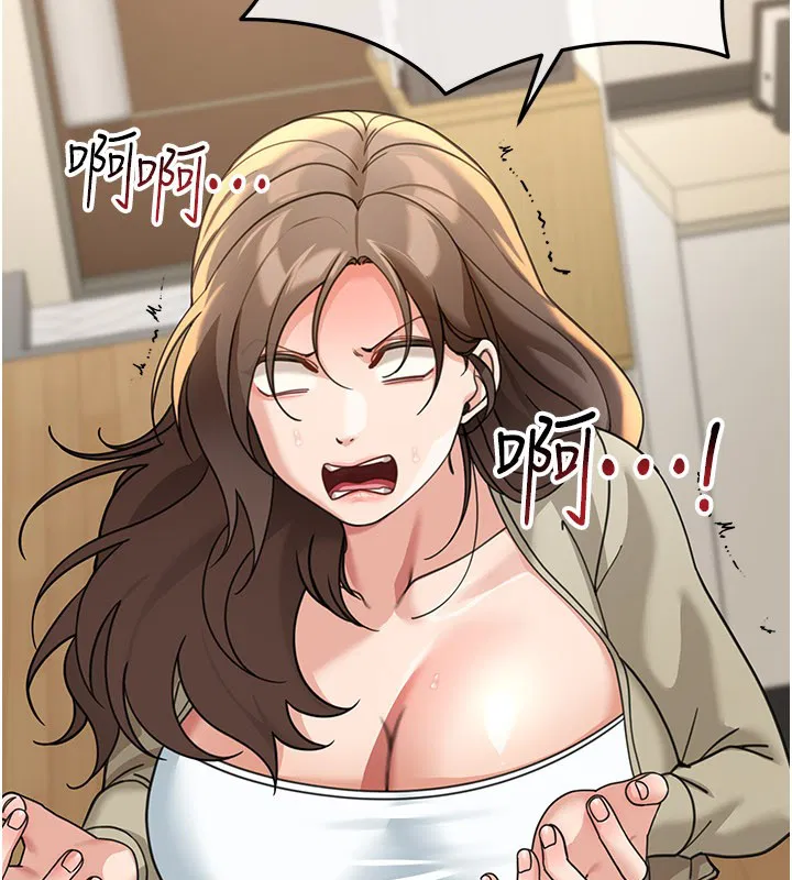 第13話-用身體學習