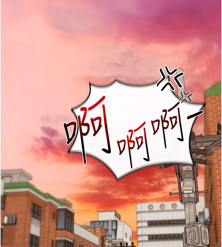 第13話-用身體學習