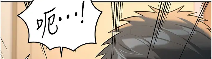 第13話-用身體學習