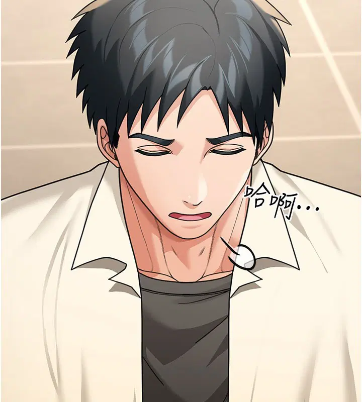 第13話-用身體學習