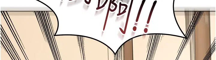 第13話-用身體學習