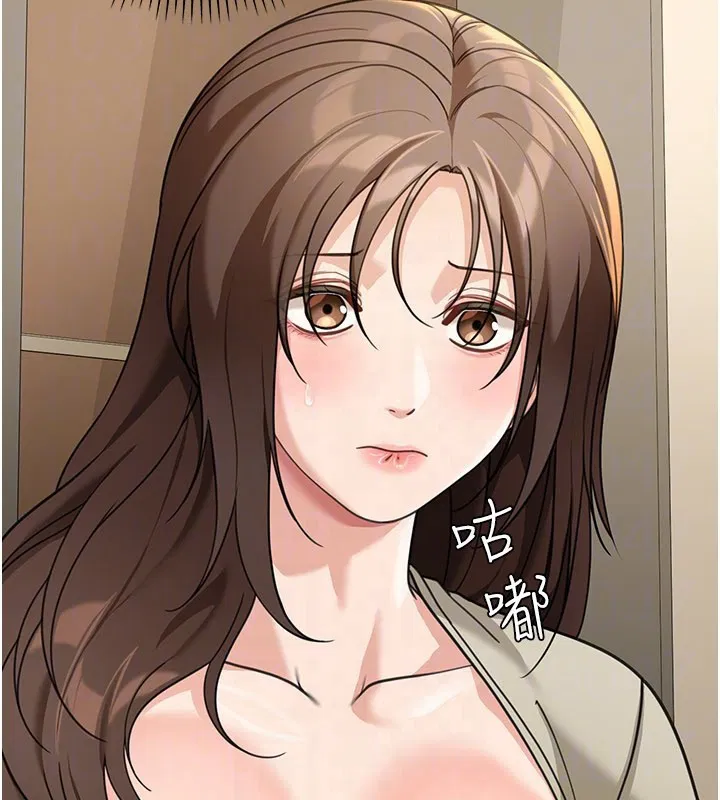 第13話-用身體學習