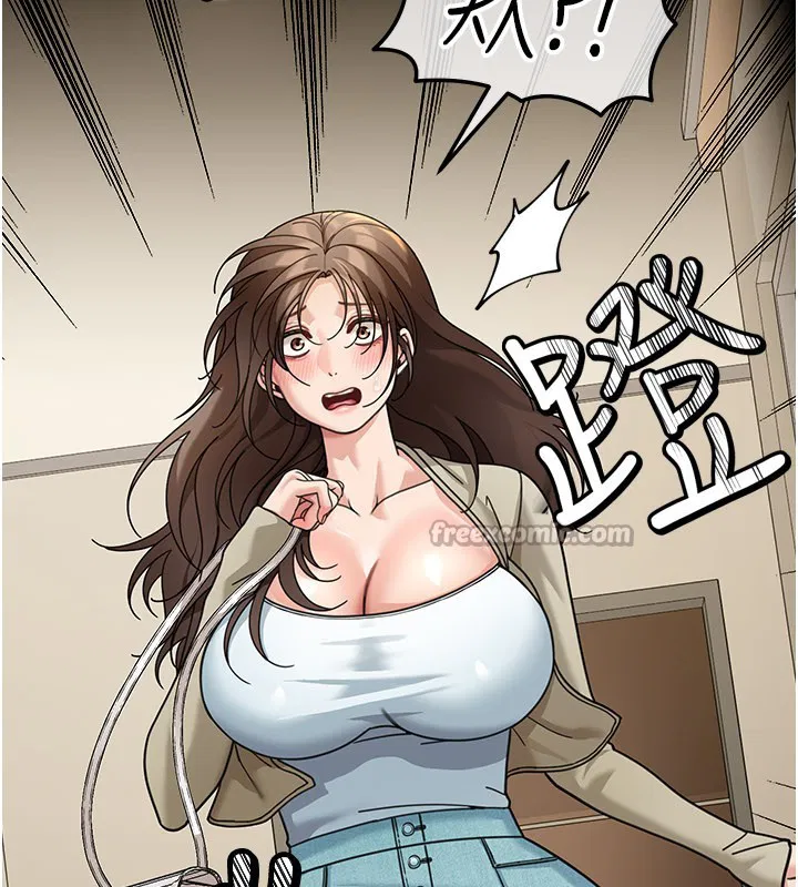 第13話-用身體學習