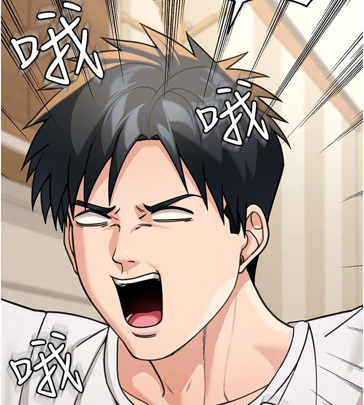 第13話-用身體學習