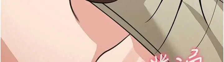 第14話-媛欣，幫我吹