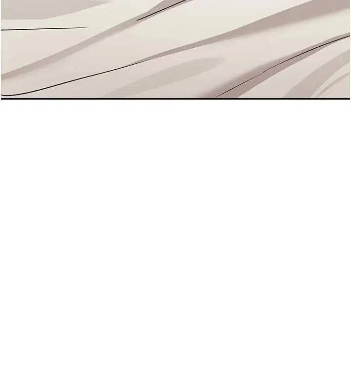 第14話-媛欣，幫我吹