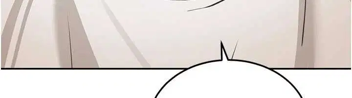 第14話-媛欣，幫我吹