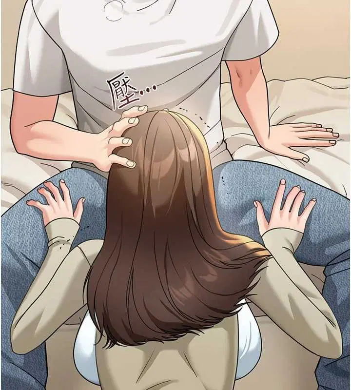 第15話-第一次被口爆♥