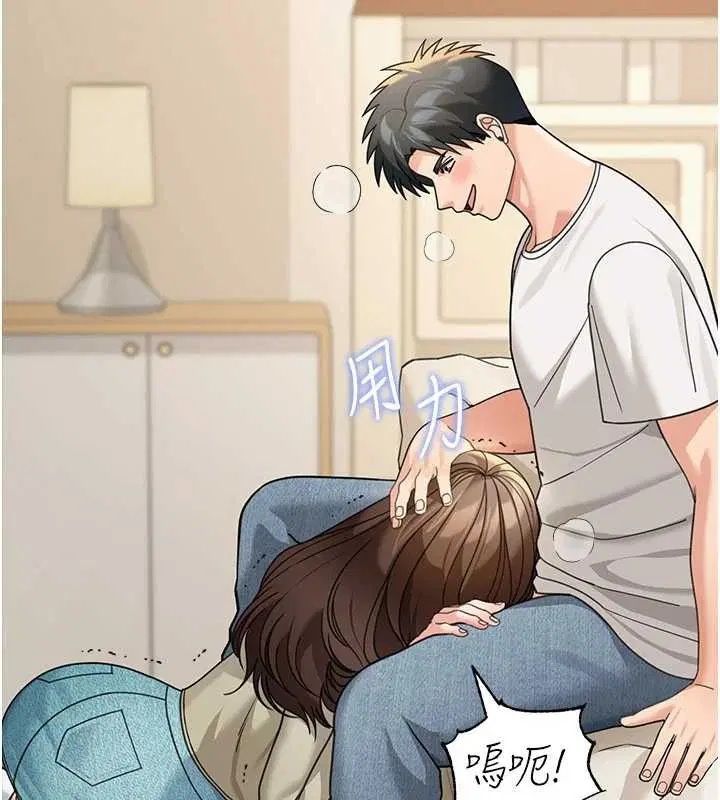 第15話-第一次被口爆♥