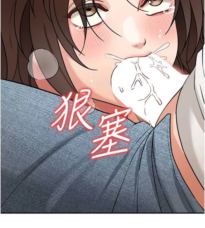 第15話-第一次被口爆♥