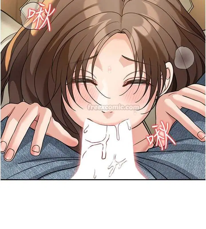 第15話-第一次被口爆♥