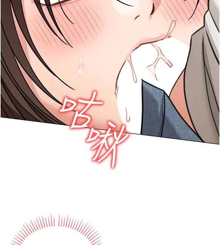 第15話-第一次被口爆♥