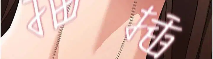 第15話-第一次被口爆♥