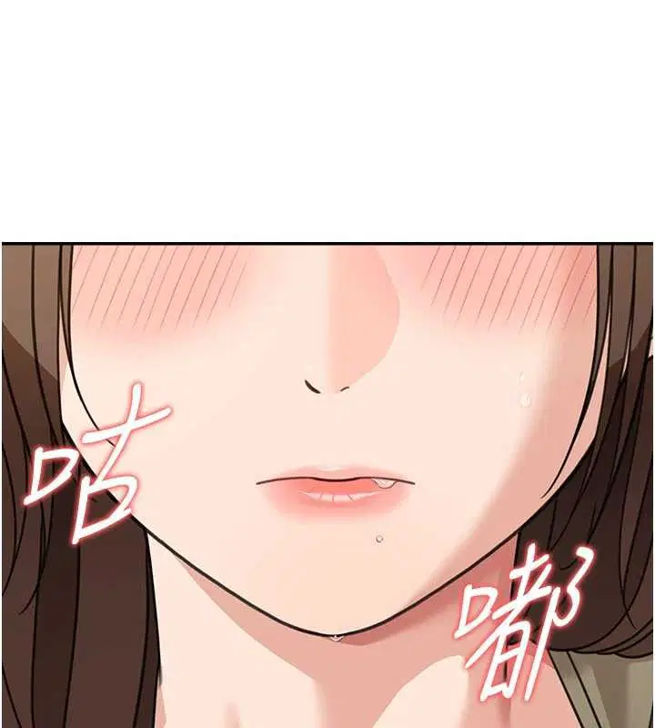 第15話-第一次被口爆♥