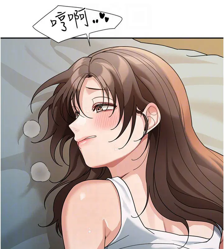 第16話-想著學長自慰了…