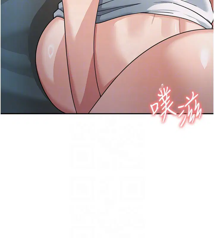 第16話-想著學長自慰了…