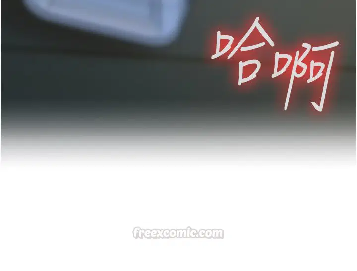 第16話-想著學長自慰了…