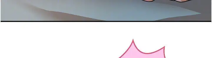 第16話-想著學長自慰了…