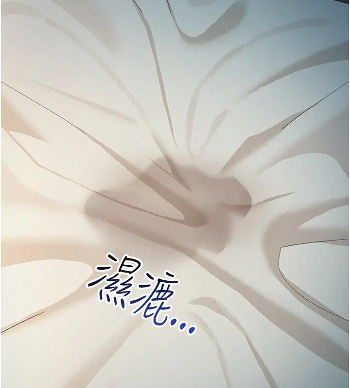 第16話-想著學長自慰了…