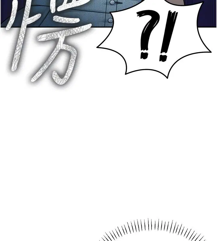 第16話-想著學長自慰了…