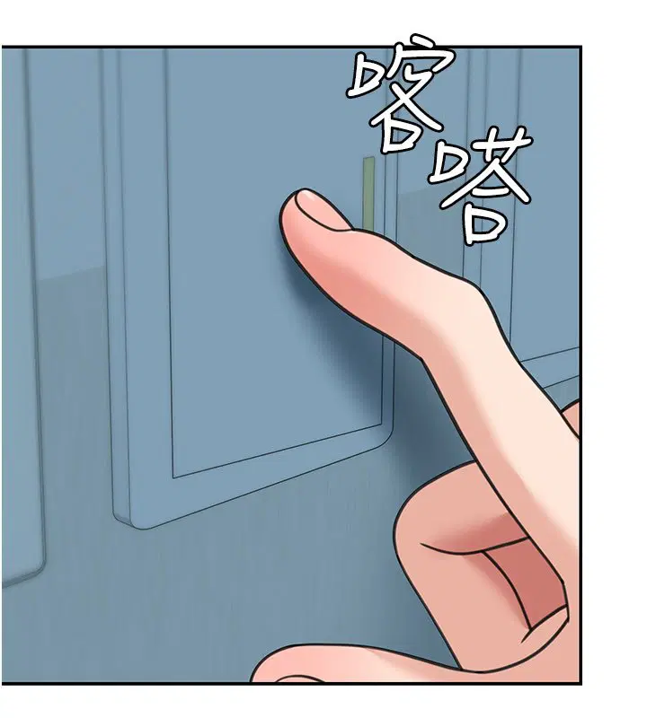 第16話-想著學長自慰了…